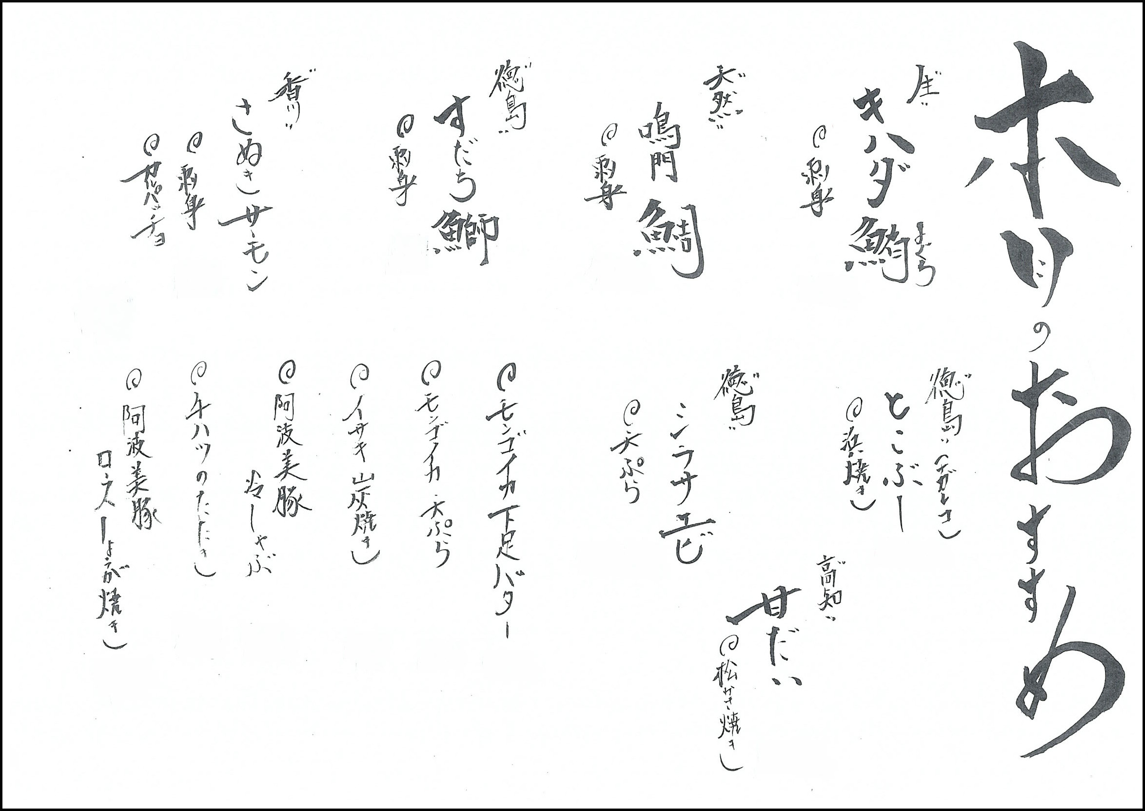 img_251210161410-0001