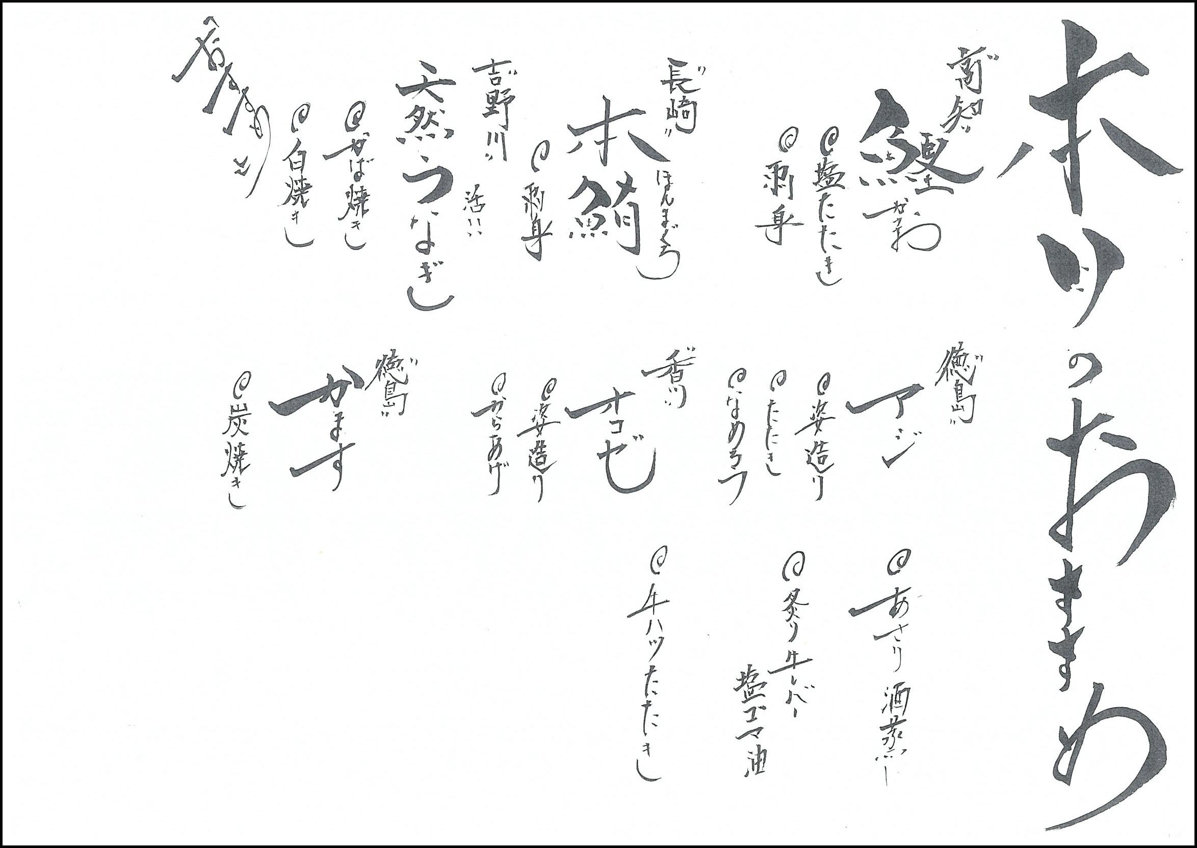 img_251210161430-0001